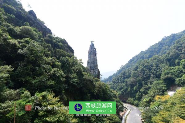 云门山旅游度假区