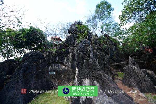 大云雾山旅游区