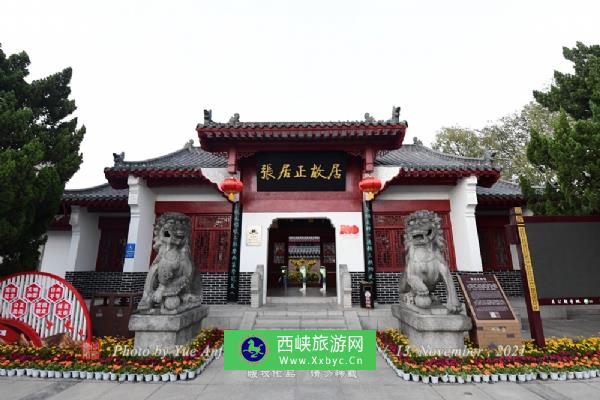 荆州古城历史文化旅游区