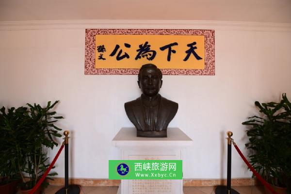 江门中山公园