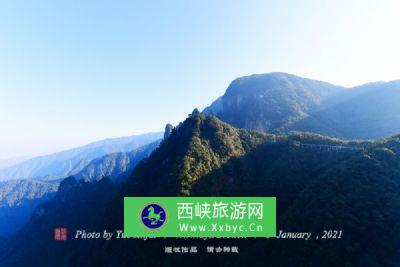 丽江老君山风景区