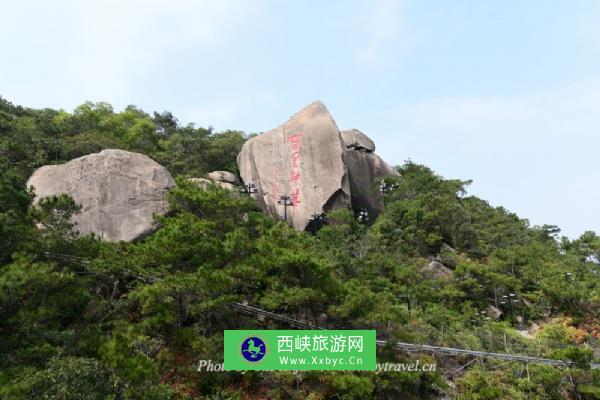 礐石风景区