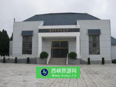 枣阳市革命烈士陵园