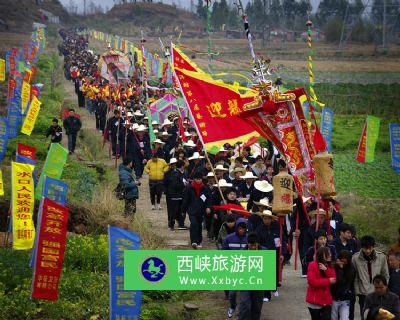 泮村灯会