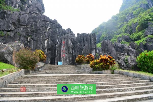 春湾景区