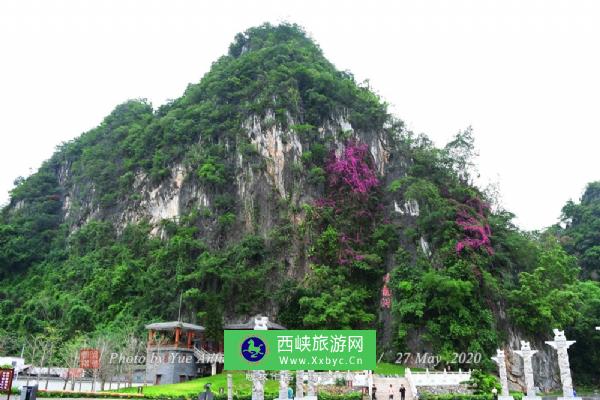 蟠龙洞省级风景名胜区