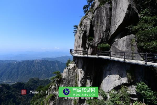 九华山花台景区