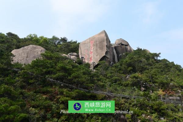 礐石风景区