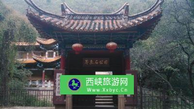 界鱼石公园（海门公园）