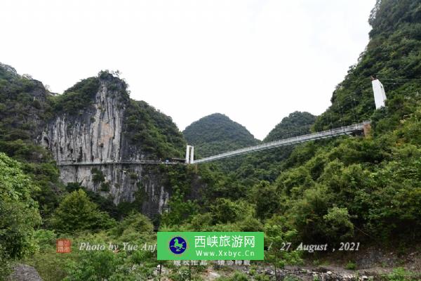 石门仙湖景区