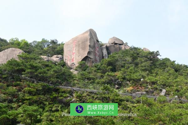 礐石风景区