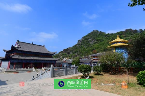 东华山风景区