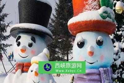 热高乐园冰雪欢乐世界