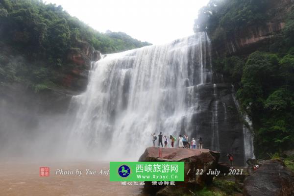 赤水丹霞旅游区