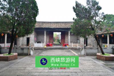 桃源荥阳祠