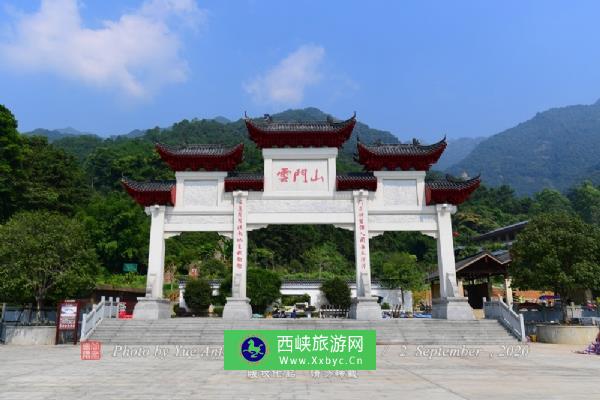 云门山旅游度假区