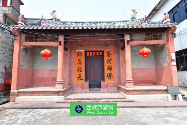 景通公祠:始建于清中期，为十世祖李景通的家祠，始建于明隆庆年间，清嘉庆年间重修。坐北朝南，三开间二进院落布局，抬梁与穿斗混合式梁架结构，硬山顶。首进设二塾台。面阔9.5米，进深17.1米，占地面积162.45平方米。砖木结构，硬山顶，封檐板、梁架木雕和犁头、横梁石雕工艺精美。