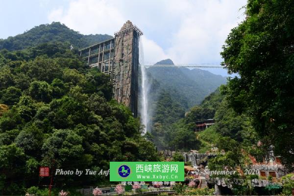 云门山旅游度假区