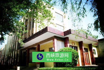 河南师范大学生物标本馆