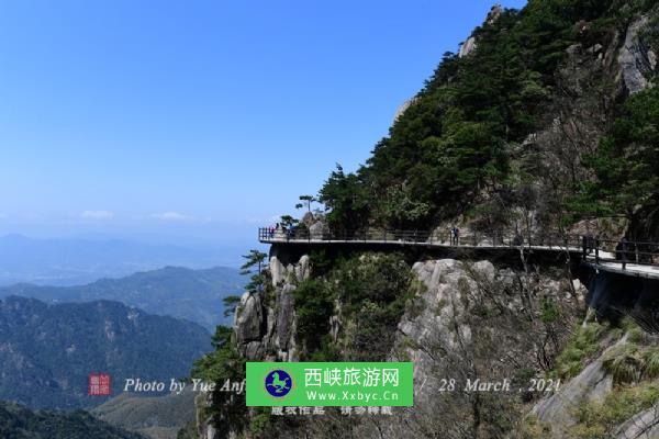 九华山花台景区