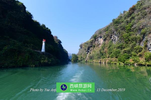 湟川三峡-龙潭文化生态园旅游区
