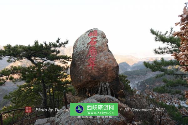 千山风景区