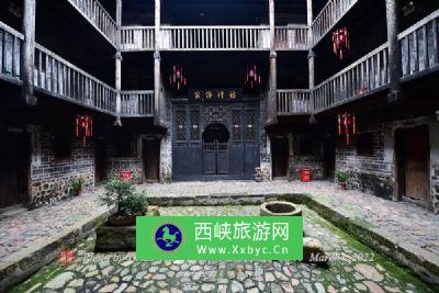 象龙围（长岗嵊围屋）