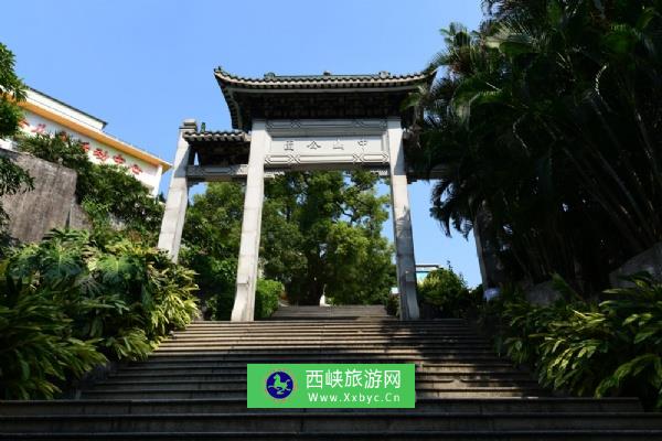 江门中山公园