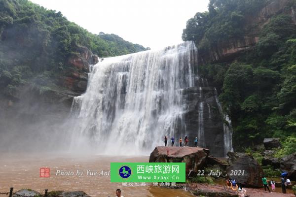 赤水丹霞旅游区