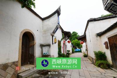 户部山古建筑群