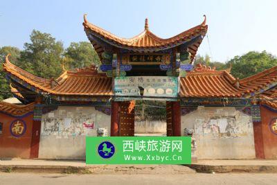 黄龙寺 （云南建水寺院）