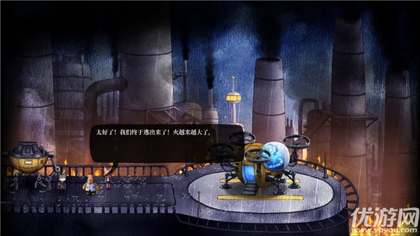 雨城第八章逃离怎么过 雨城第八章boss打法攻略