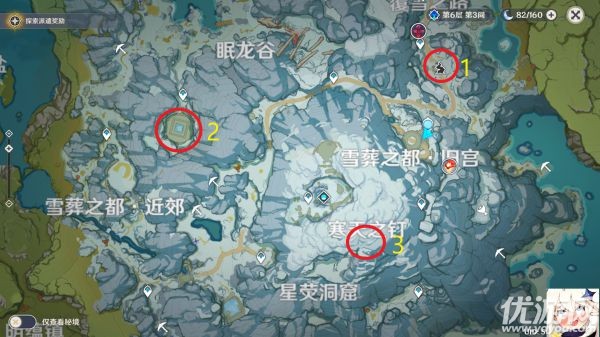 原神忍冬之树在哪里 原神三棵忍冬之树位置介绍