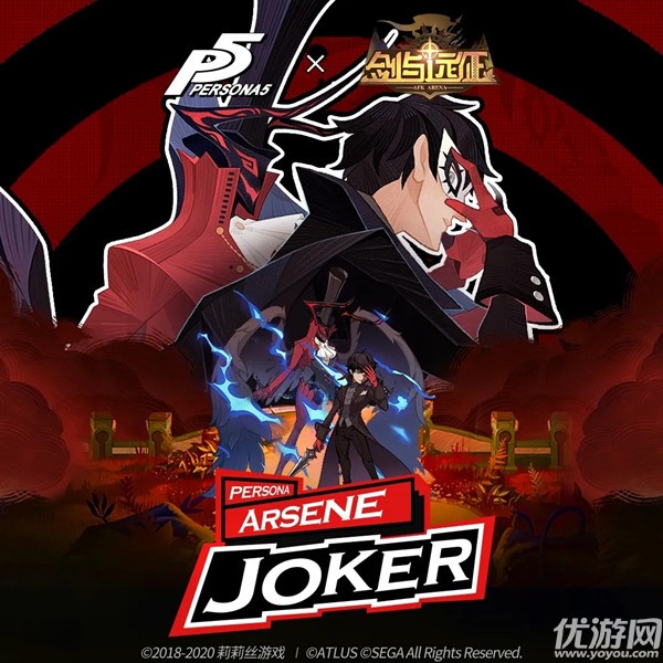 剑与远征Joker试炼之地怎么过 剑与远征joker赏金试炼通关攻略